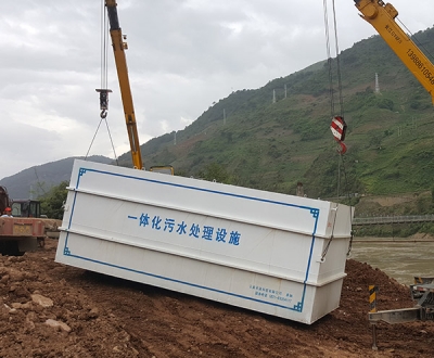 雲龍縣民建鄉丙栗新村易地搬遷安置點汙水工程